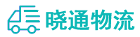 成都到临洮县物流公司